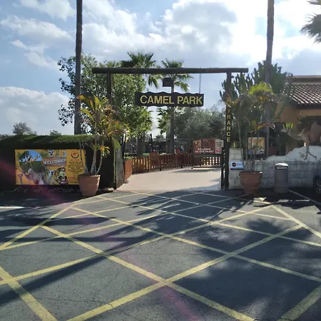 Σπίτι διακοπών Mersinera Paradise Garden 2 Λάρνακα